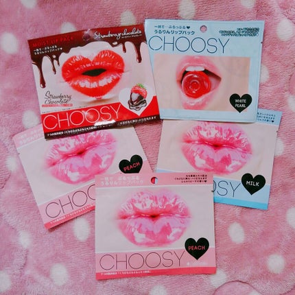 リップパック	/CHOOSY/リップマスクを使ったクチコミ(1枚目)