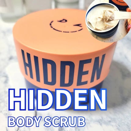 ボディスクラブ(パーライト×ソルト)/DearDoer/ボディスクラブを使ったクチコミ(1枚目)