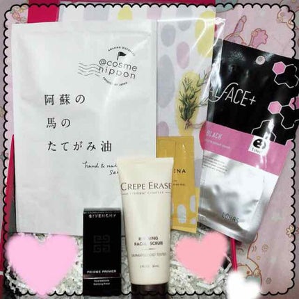 ブルーム ボックス/BLOOMBOX/その他を使ったクチコミ(1枚目)