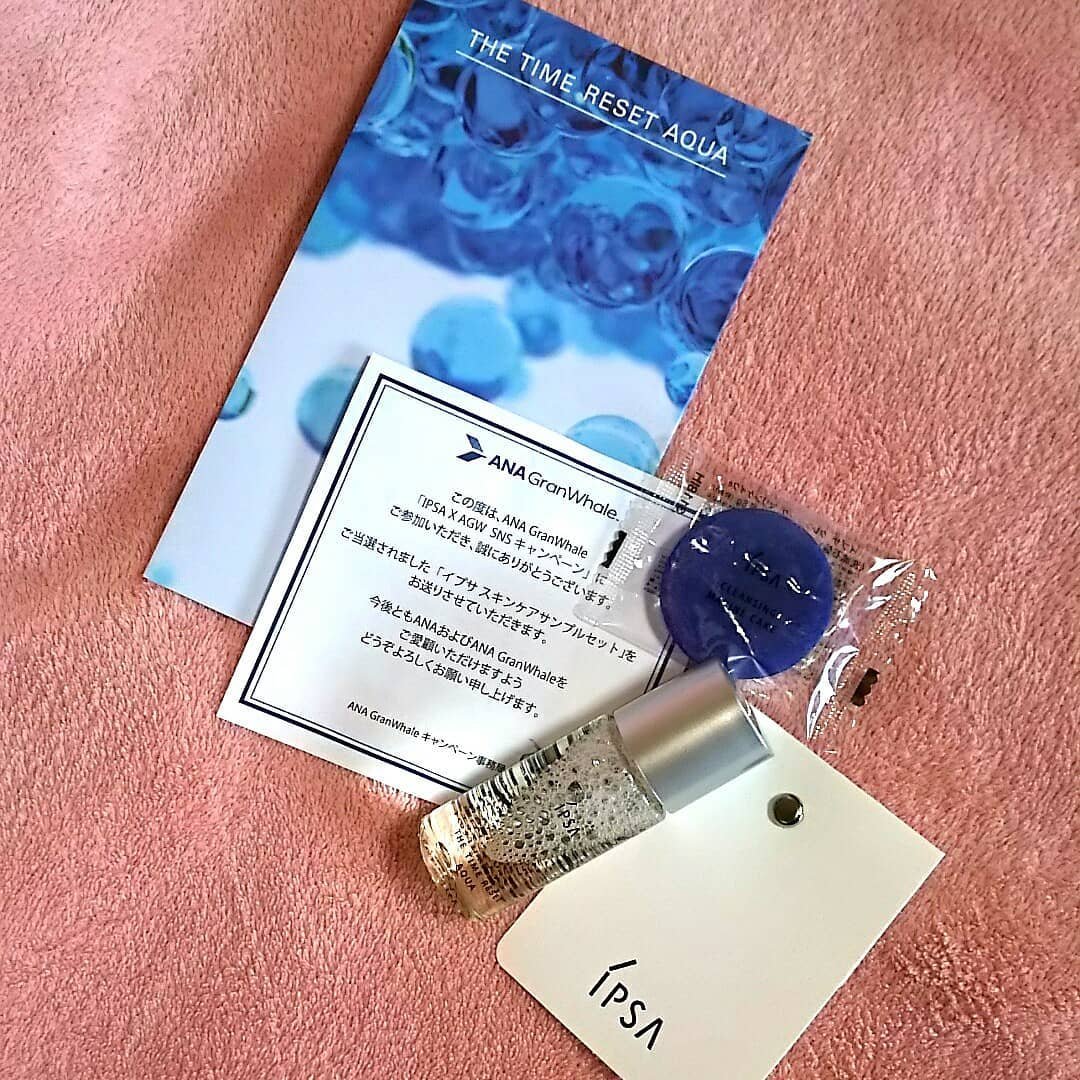 ザ・タイムR アクア/IPSA/化粧水を使ったクチコミ（1枚目）