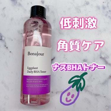 Bonajour ナスBHAトナーのクチコミ「🍆ナスBHAトナー🍆
@bonajour_japan 様から頂きました！
@bonajour_.....」（1枚目）