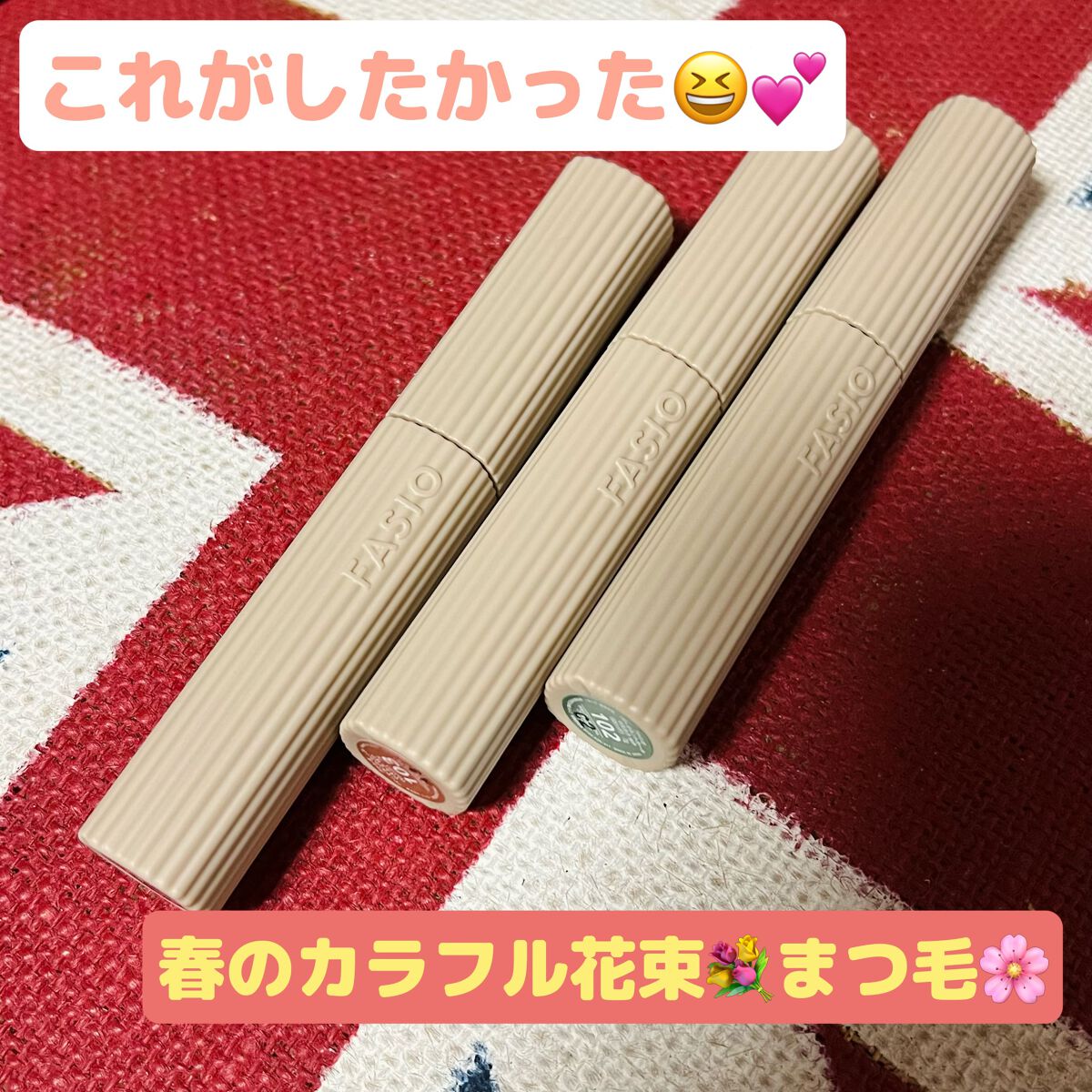 リキッドアイライナーWP /キングダム/リキッドアイライナーを使ったクチコミ(1枚目)