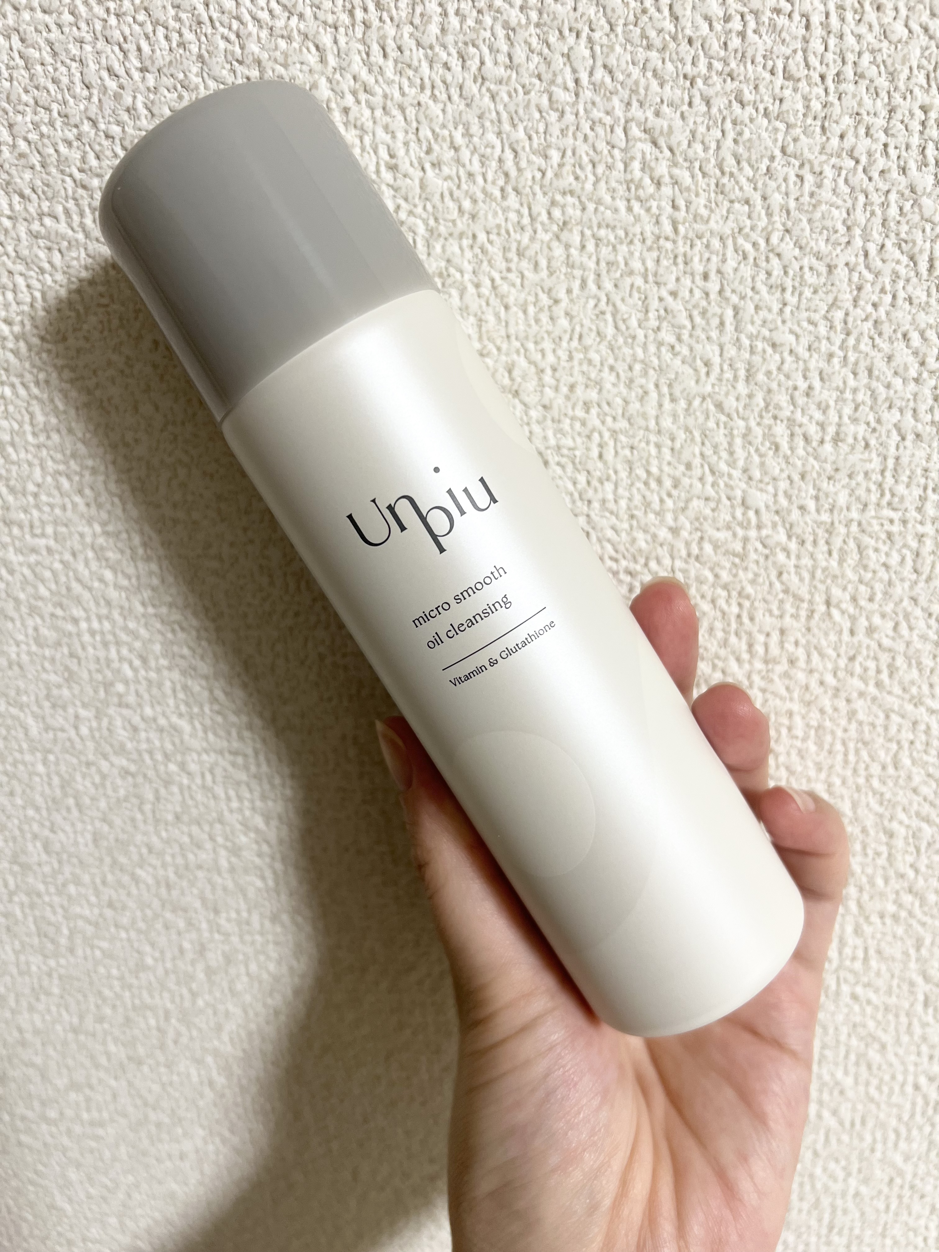 アンピュ 炭酸 オイルクレンジング/Unpiu/オイルクレンジングを使ったクチコミ（1枚目）