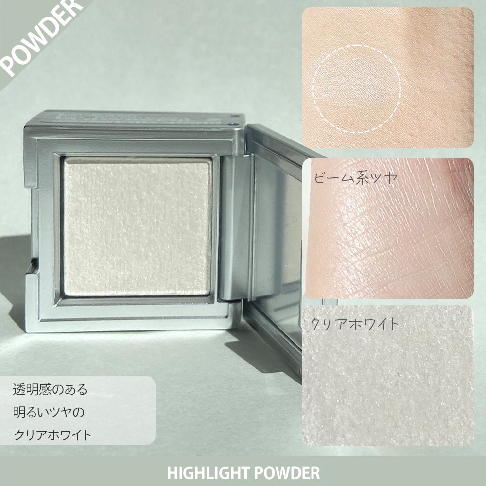 ストロビングフェイスキューブ/TWO SLASH FOUR/ハイライトを使ったクチコミ(3枚目)