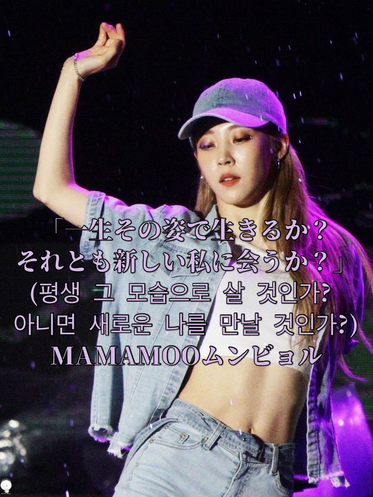 ððŠððððžïžïžïžïž on LIPS ãããªãã®ãã€ãšããã®èäžãæŒãïŒéãã«ãã€ãšããåèšéð/éåœ..ãïŒ5æç®ïŒ