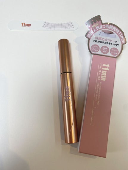 11mmアイラッシュセラム/11mm/まつげ美容液を使ったクチコミ(1枚目)