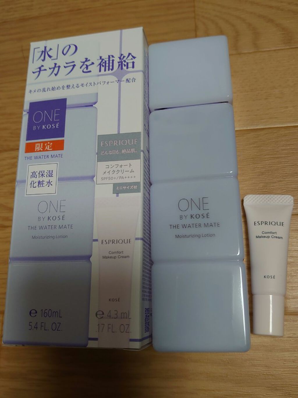 ザ ウォーター メイト/ONE BY KOSE/化粧水を使ったクチコミ（1枚目）