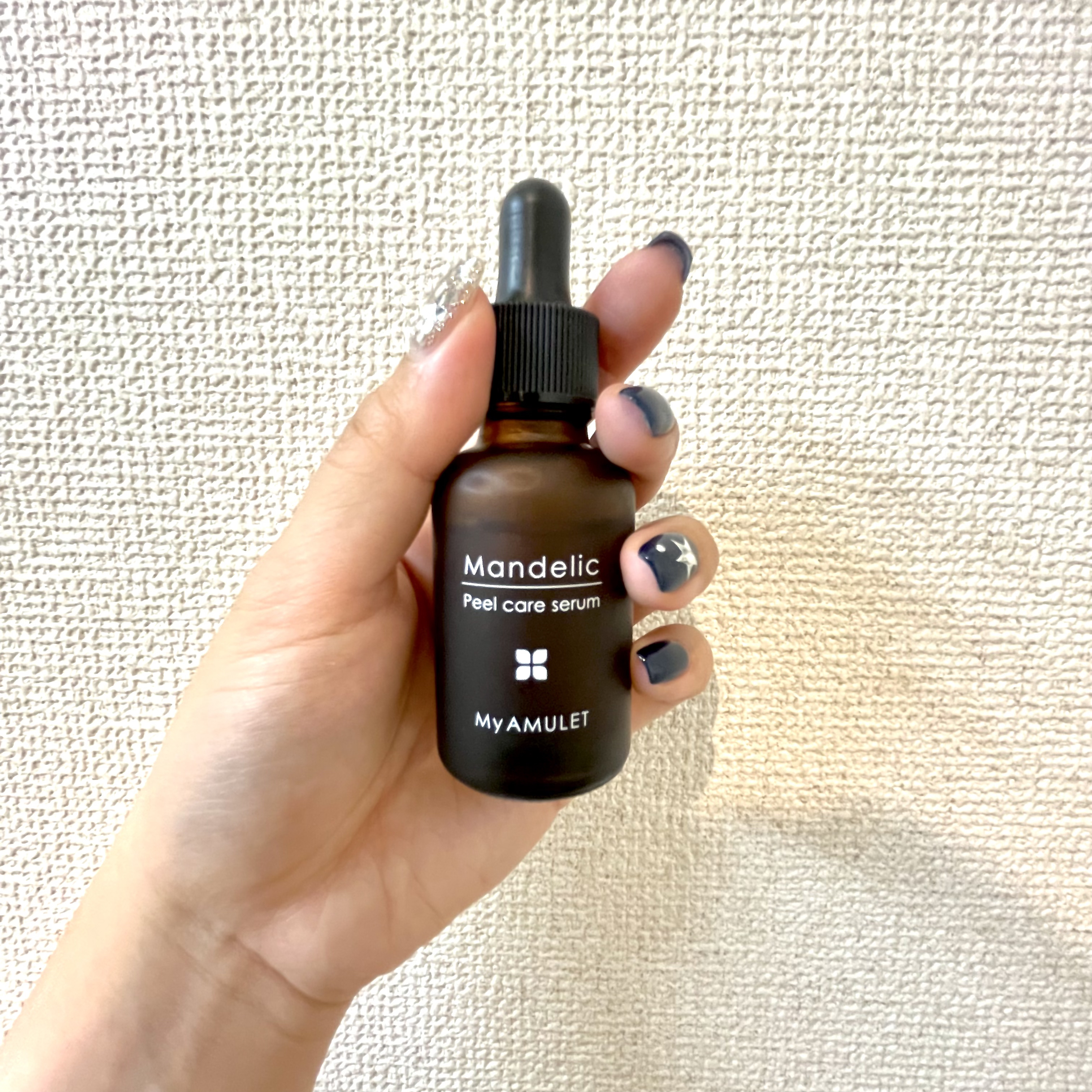 ピールケアセラム/My AMULET/美容液を使ったクチコミ（1枚目）