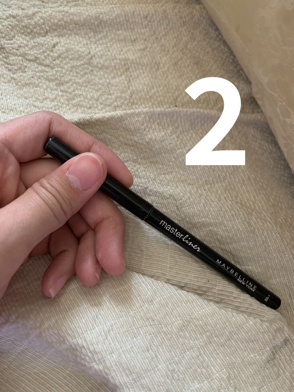 マスターライナー クリーミィペンシル/MAYBELLINE NEW YORK/ペンシルアイライナーを使ったクチコミ（2枚目）