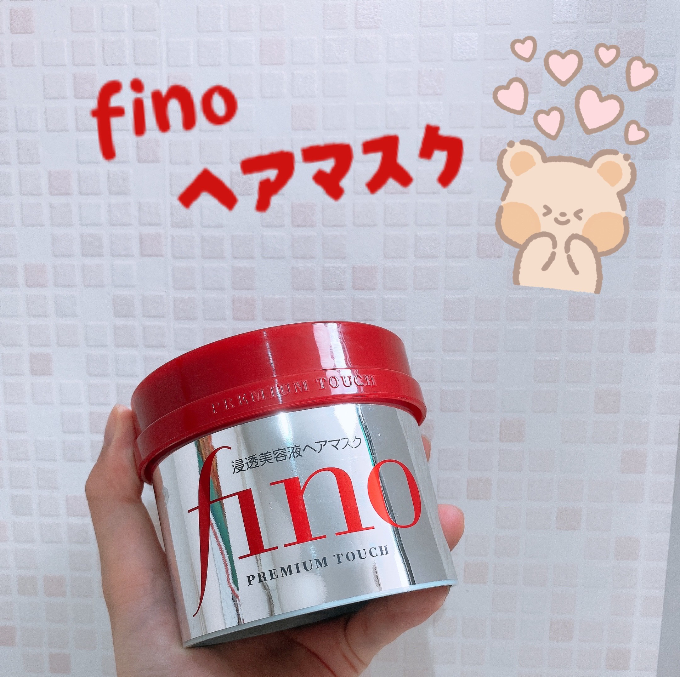 リファイオンケアブラシ/ReFa/スカルプブラシを使ったクチコミ（3枚目）