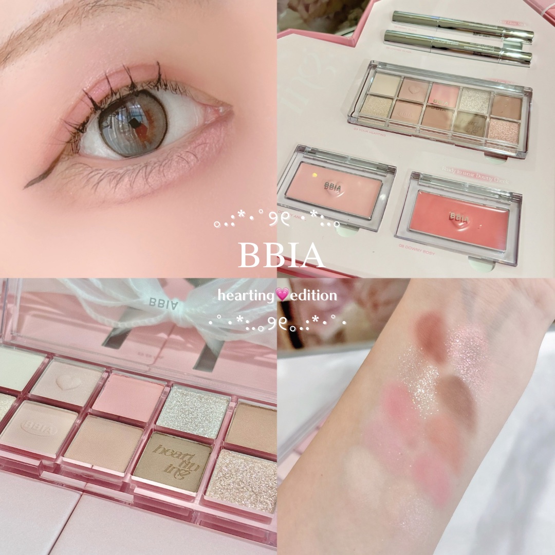 エッセンシャルアイパレット/BBIA/マルチパレットを使ったクチコミ（1枚目）