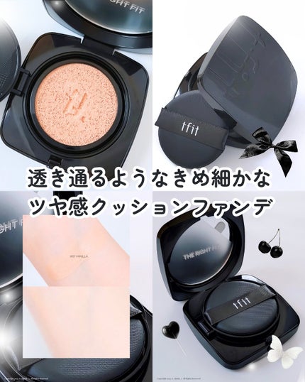 レイヤリングフィット グロークッションEX/TFIT/クッションファンデーションを使ったクチコミ(1枚目)