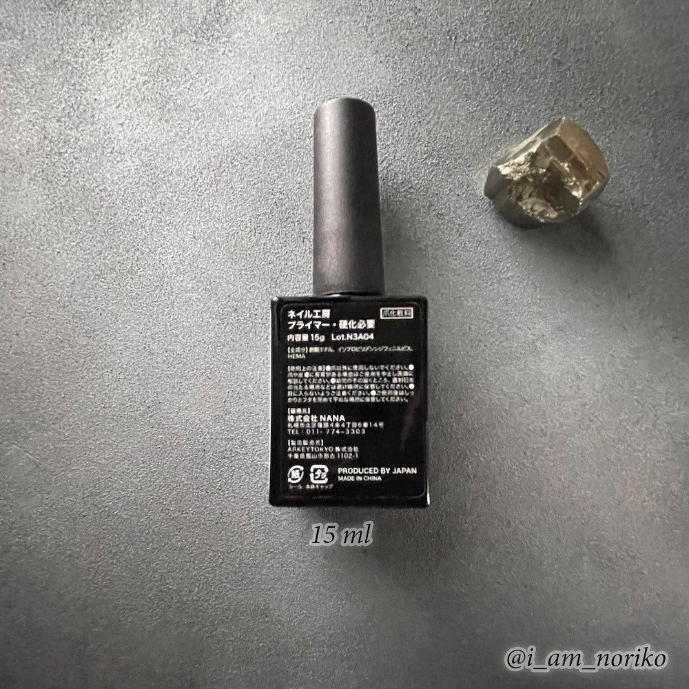 Gel Nail system 18/ネイル工房/ジェルネイルを使ったクチコミ(7枚目)