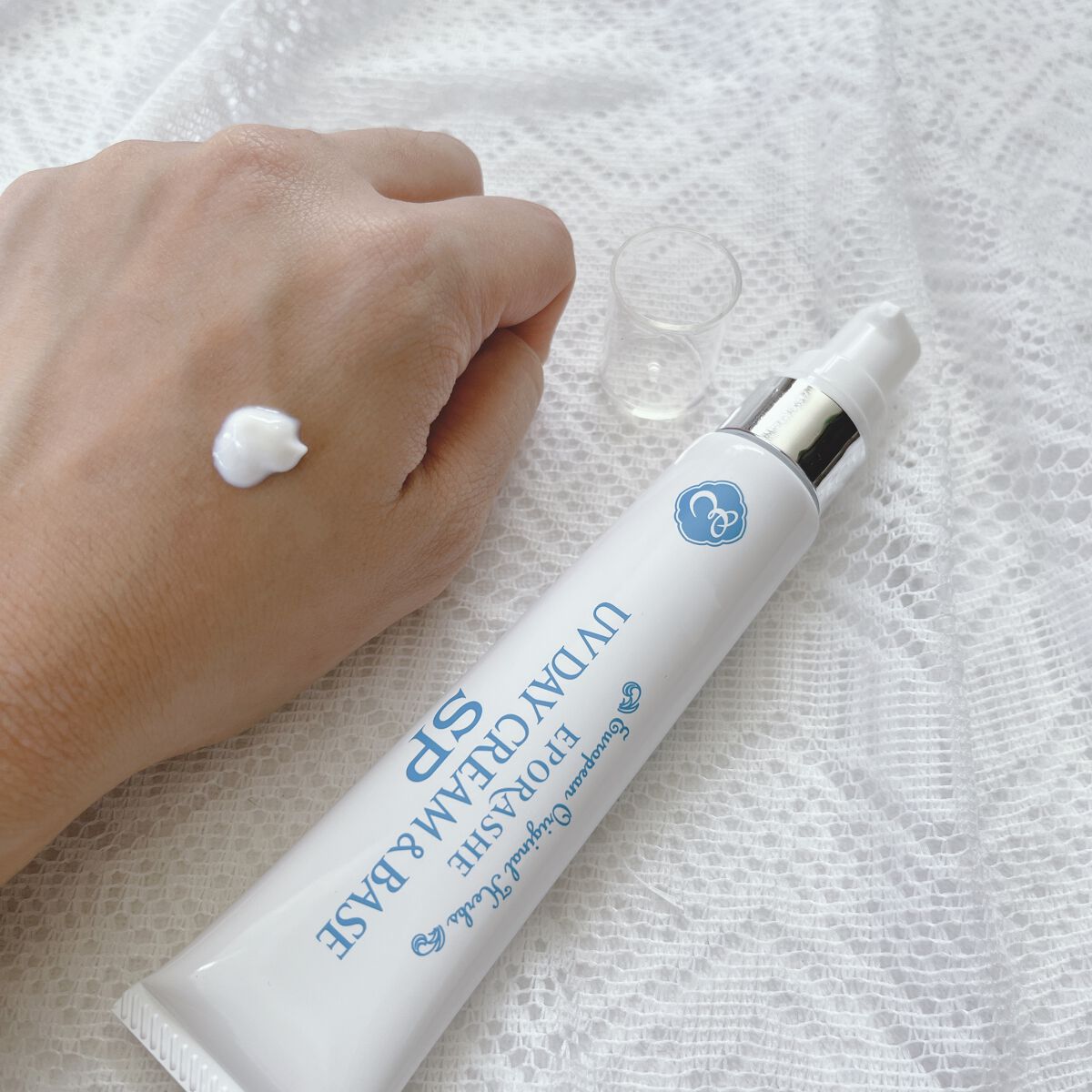 UVデイクリーム＆ベースSP/EPORASHE/日焼け止めクリームを使ったクチコミ（2枚目）