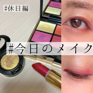 BLITZTRANCE LIPSTICK REBEL RED/PAT McGRATH LABS/口紅を使ったクチコミ（1枚目）