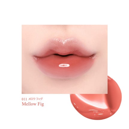 クリスタル グラム ティント/CLIO/リップティントを使ったクチコミ(4枚目)