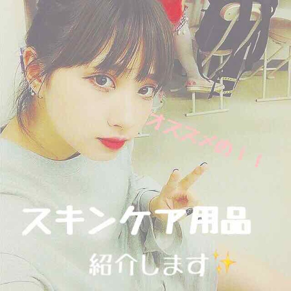 ロゼット 洗顔パスタ 荒性肌/ロゼット/洗顔フォームを使ったクチコミ(1枚目)