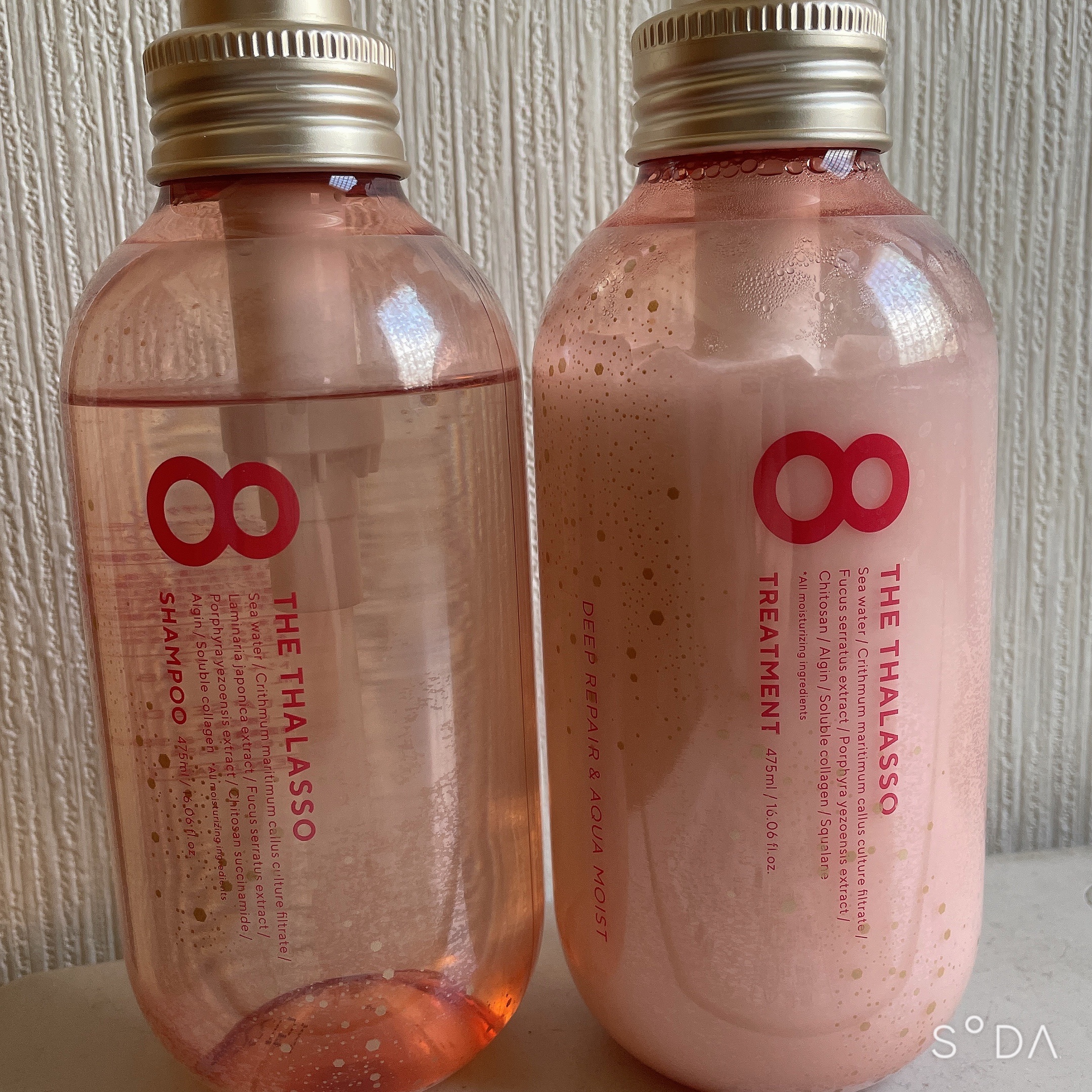 スムースシャンプー＆スムーストリートメント ミニヘアマスク付き ピンクリラックス 限定キット 2022/エイトザタラソ/その他キットセットを使ったクチコミ（2枚目）