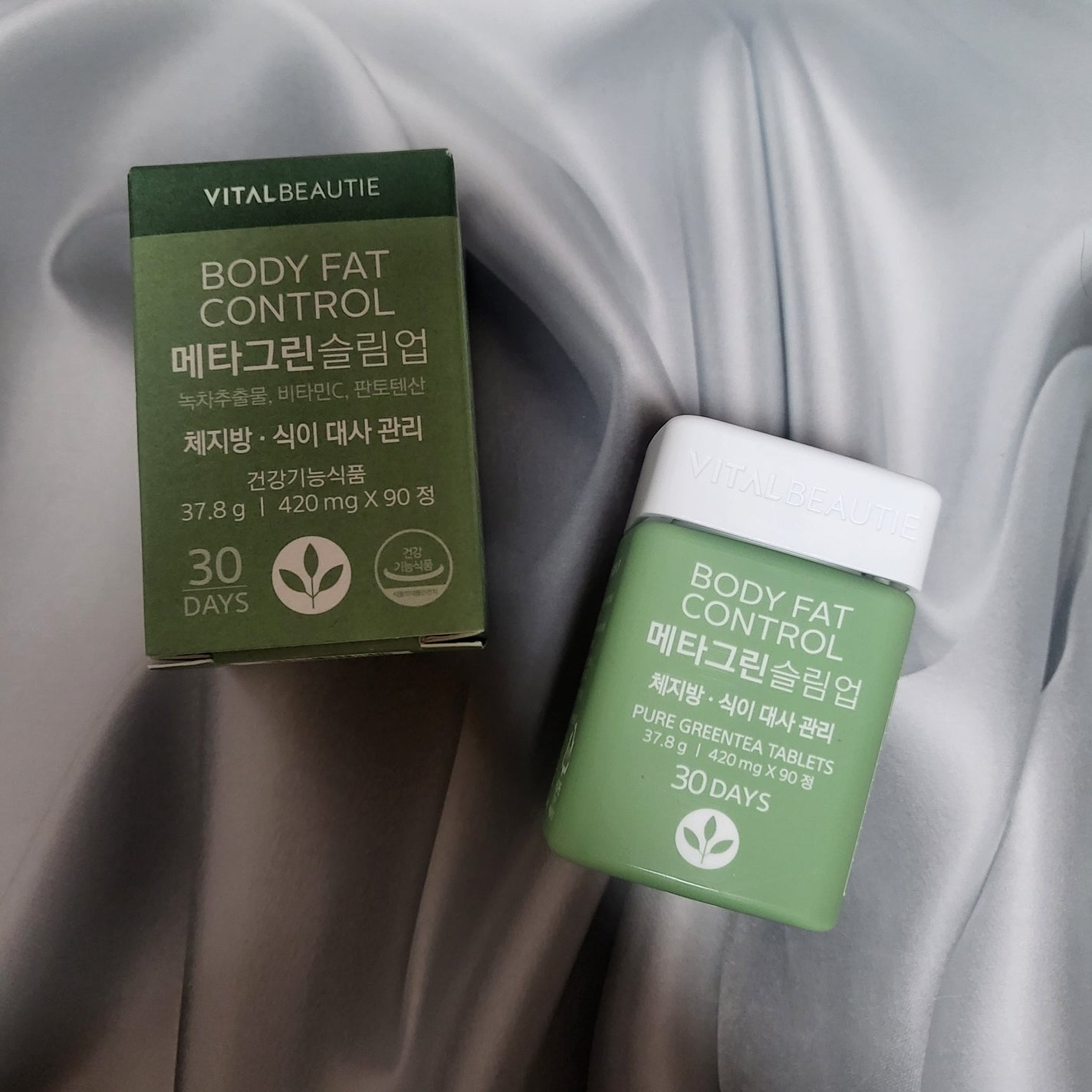 メタグリーンスリムアップ/VITALBEAUTIE/ボディサプリメントを使ったクチコミ(1枚目)