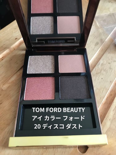 アイ カラー クォード/TOM FORD BEAUTY/パウダーアイシャドウを使ったクチコミ（1枚目）