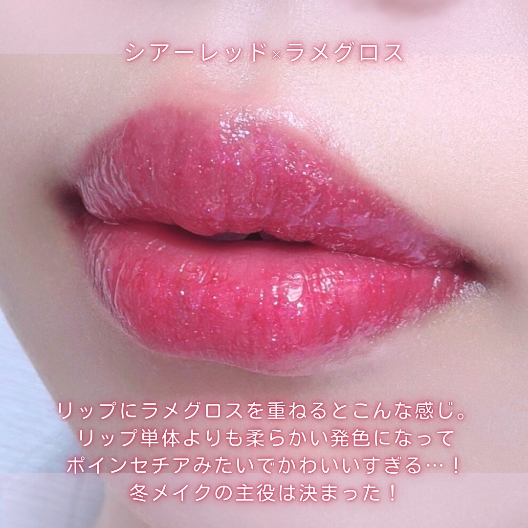 クリスマスコレクション’24/Ririmew/メイクアップキットを使ったクチコミ(6枚目)