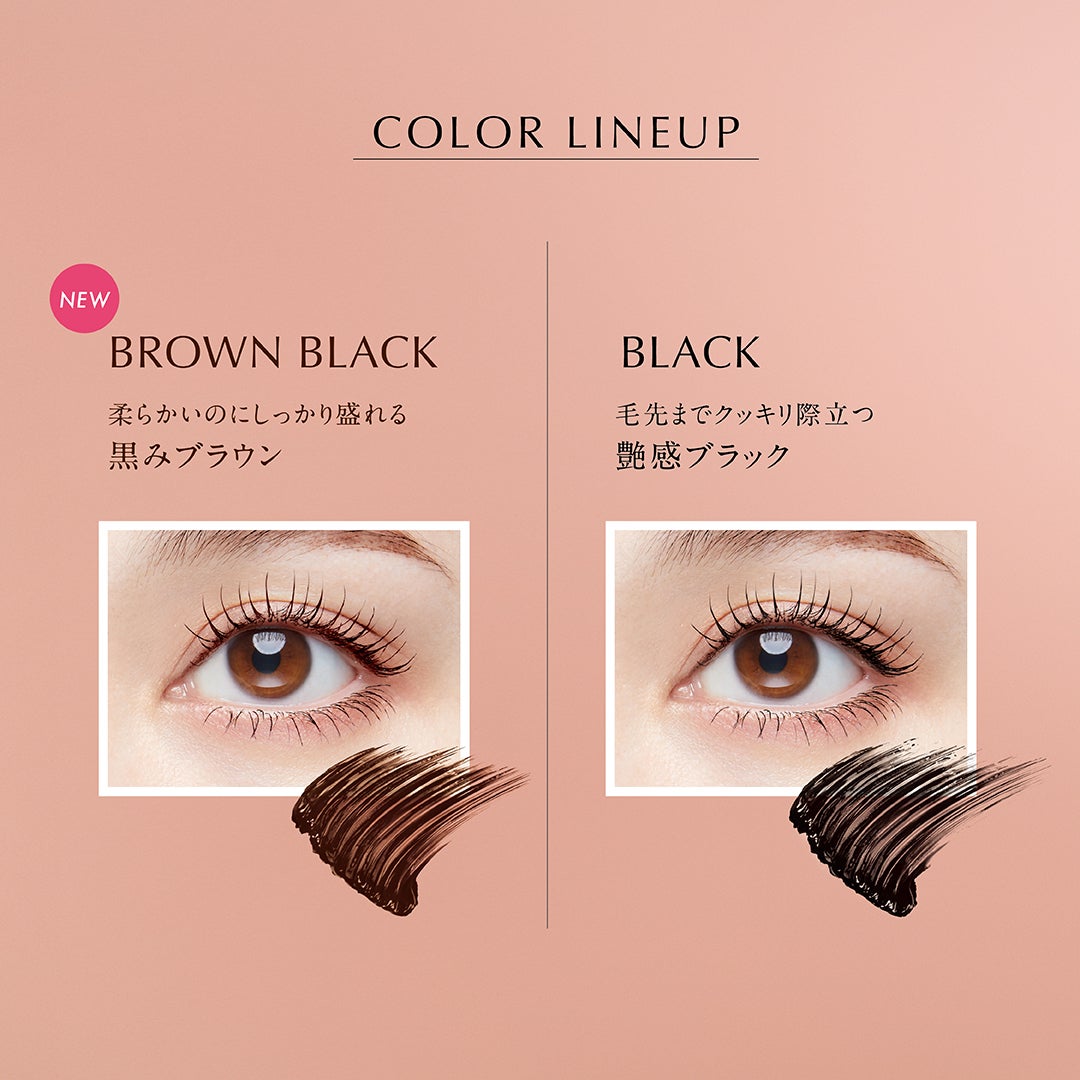 ハイパーリフトマスカラ/D-UP/マスカラを使ったクチコミ(3枚目)