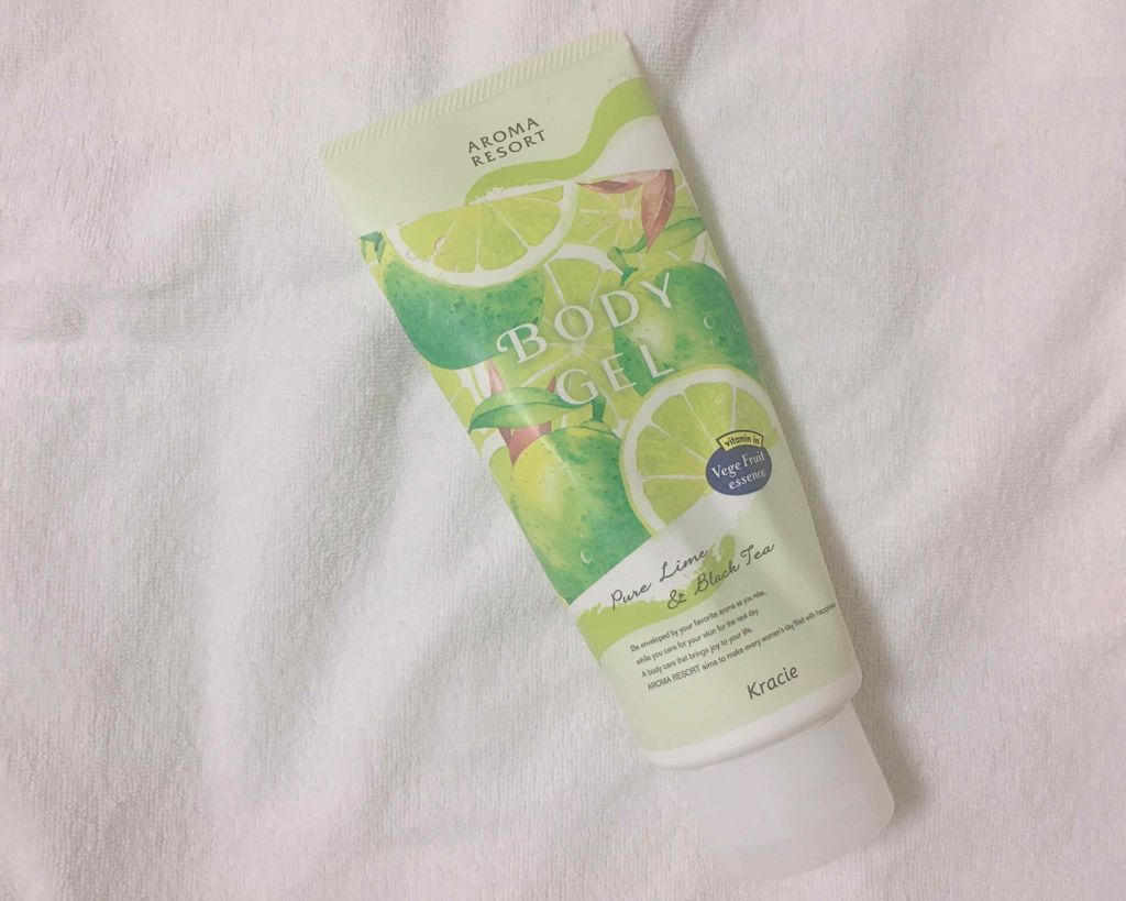 ボディジェル ピュアライム&ブラックティ/アロマリゾート/ボディローションを使ったクチコミ（1枚目）