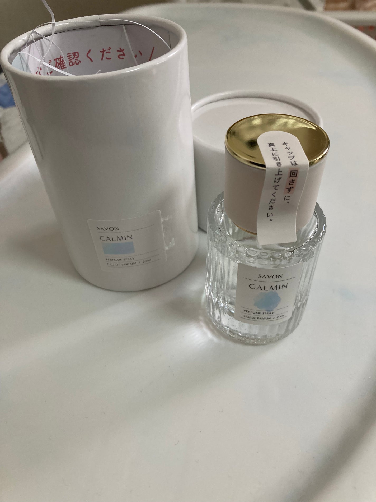 サボン オードパルファン/CALMIN/香水(レディース)を使ったクチコミ(1枚目)