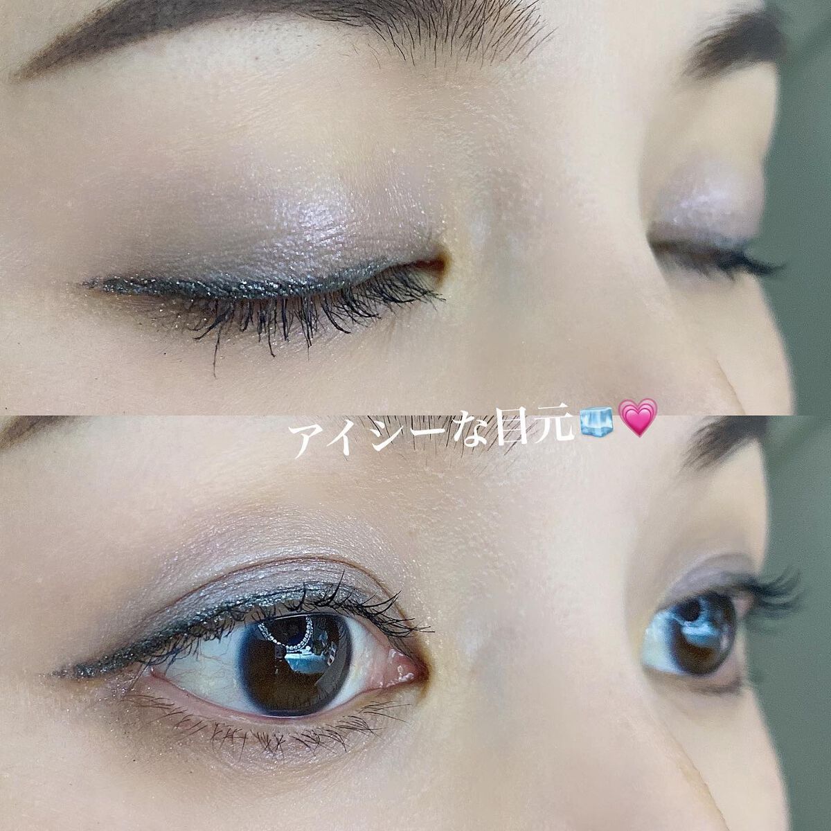 スティロ ユー ウォータープルーフ N/CHANEL/ペンシルアイライナーを使ったクチコミ（2枚目）