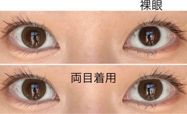 Chu's me Chu's me 1dayのクチコミ「チューズミー
モイストブラウン

DIA 14.2mm
着色直径　13.5mm(体感1.....」（2枚目）