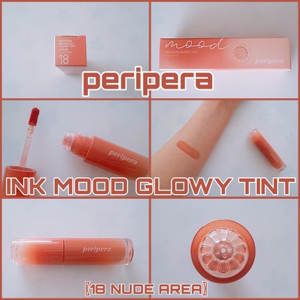 インク ムード グロイ ティント/PERIPERA/リップティントを使ったクチコミ(1枚目)
