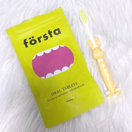 オーラルタブレット/forsra/その他オーラルケアを使ったクチコミ(4枚目)