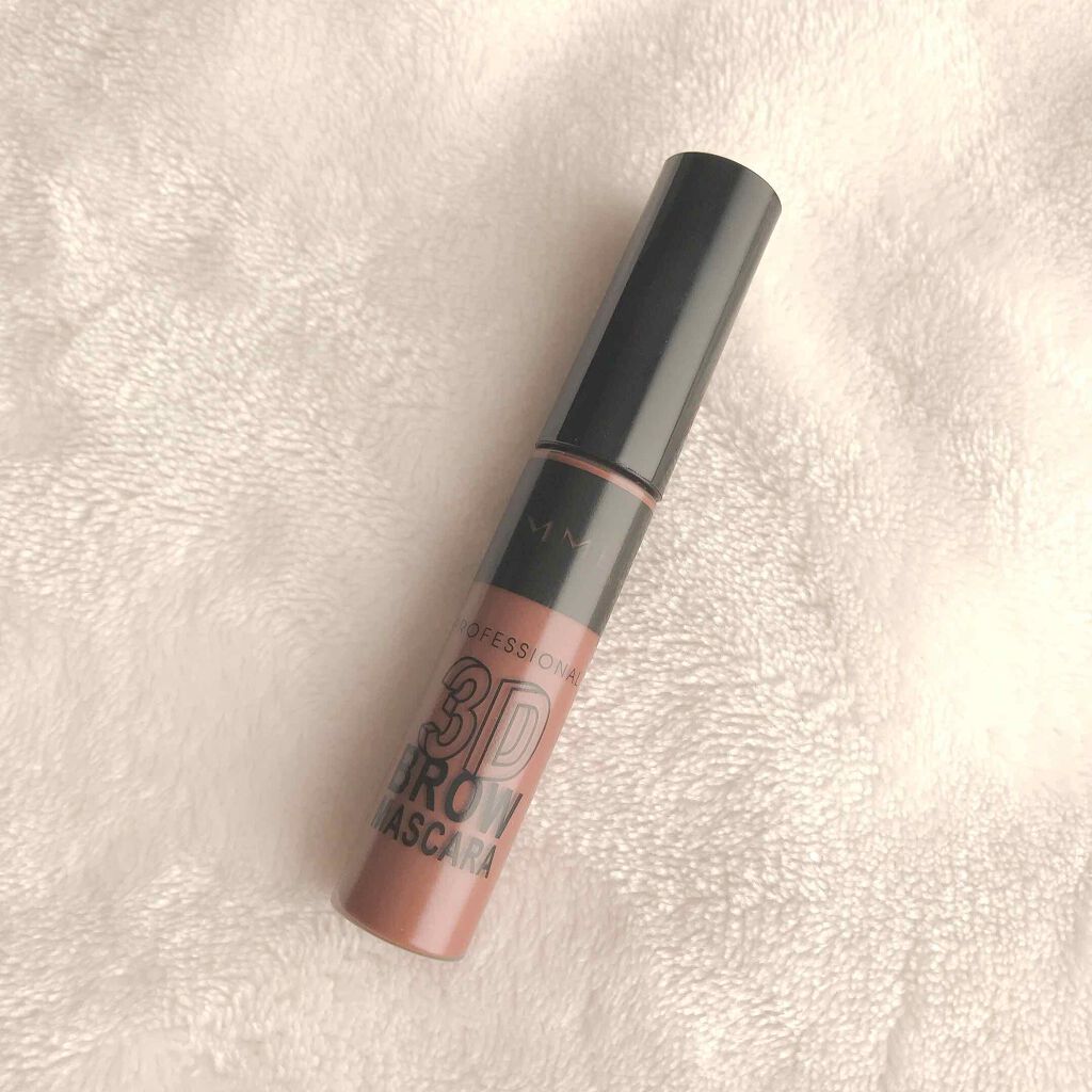 プロフェッショナル 3Dブロウ マスカラ/リンメル ロンドン/眉マスカラを使ったクチコミ(1枚目)