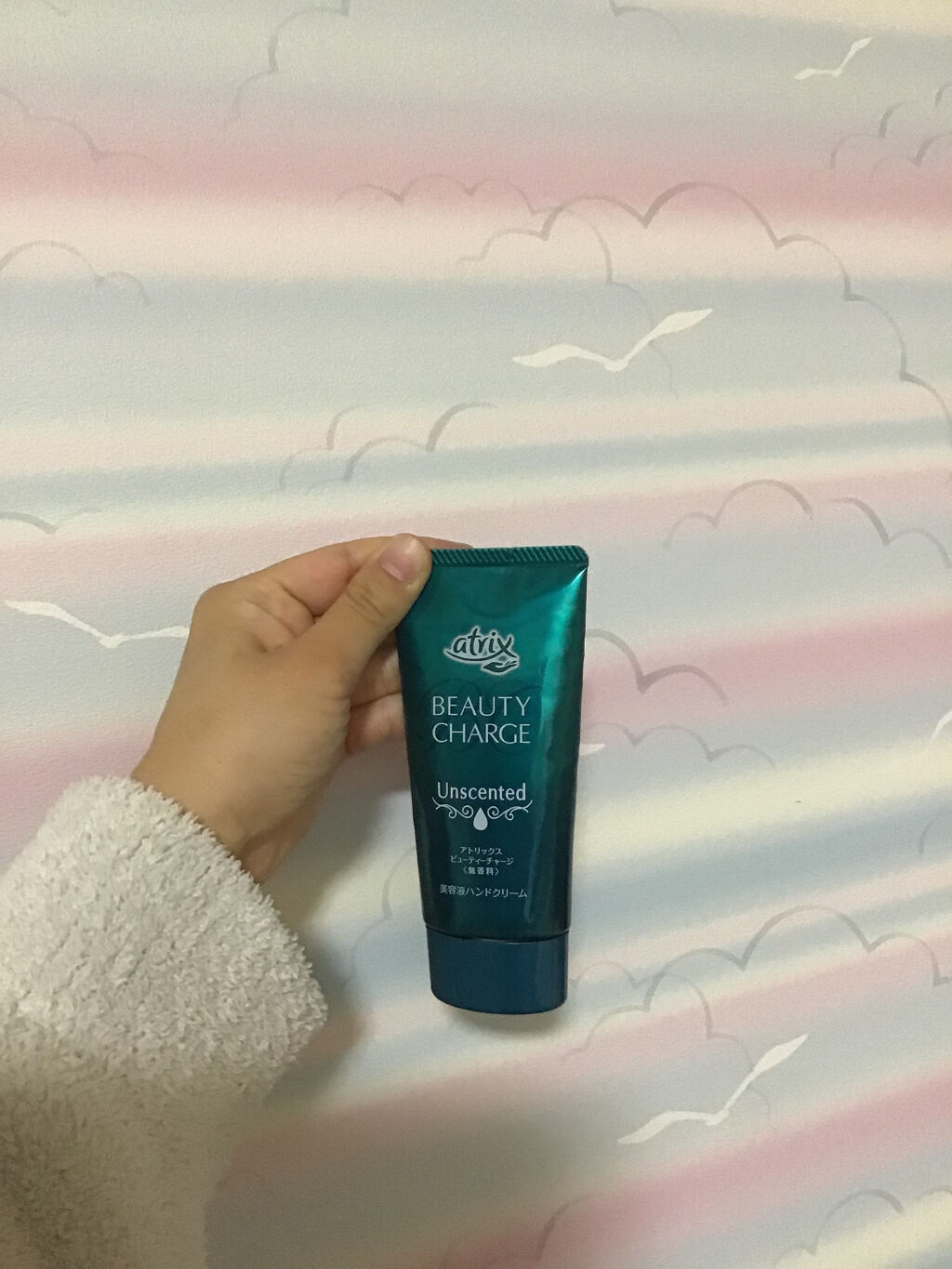 ビューティーチャージ 無香料/アトリックス/ハンドクリームを使ったクチコミ（2枚目）
