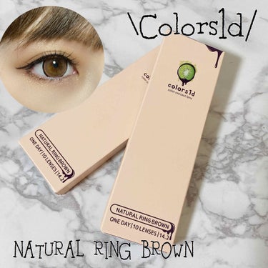 💄Colors1d
NATURAL RING BROWN
1箱10枚入り ¥1200(税抜)
☆━━━━━━━━━━━━━━━━━━━☆

DIA 14.2mm
着色直径 13.6mm
BC 8.7mm