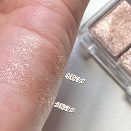 ジュエリーシャドウベール/キャンメイク/アイシャドウパレットを使ったクチコミ(7枚目)