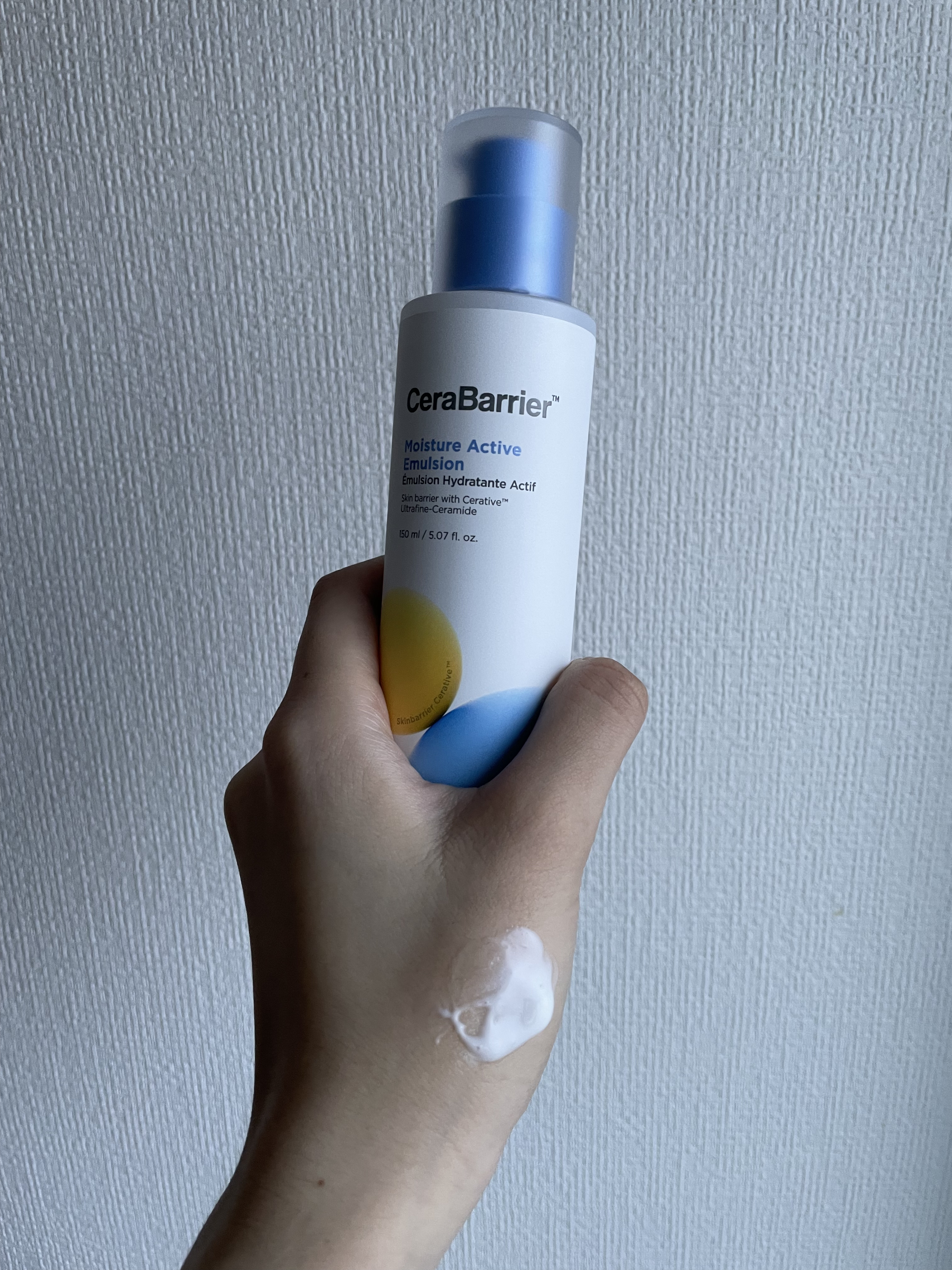 セラバリア　モイスチャーアクティブ　エマルジョン/HOLIKA HOLIKA/乳液を使ったクチコミ（2枚目）