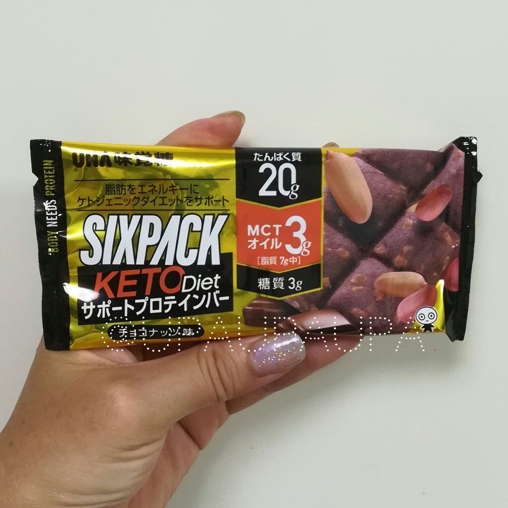 SIXPACK プロテインバー/UHA味覚糖/プロテインバーを使ったクチコミ（2枚目）