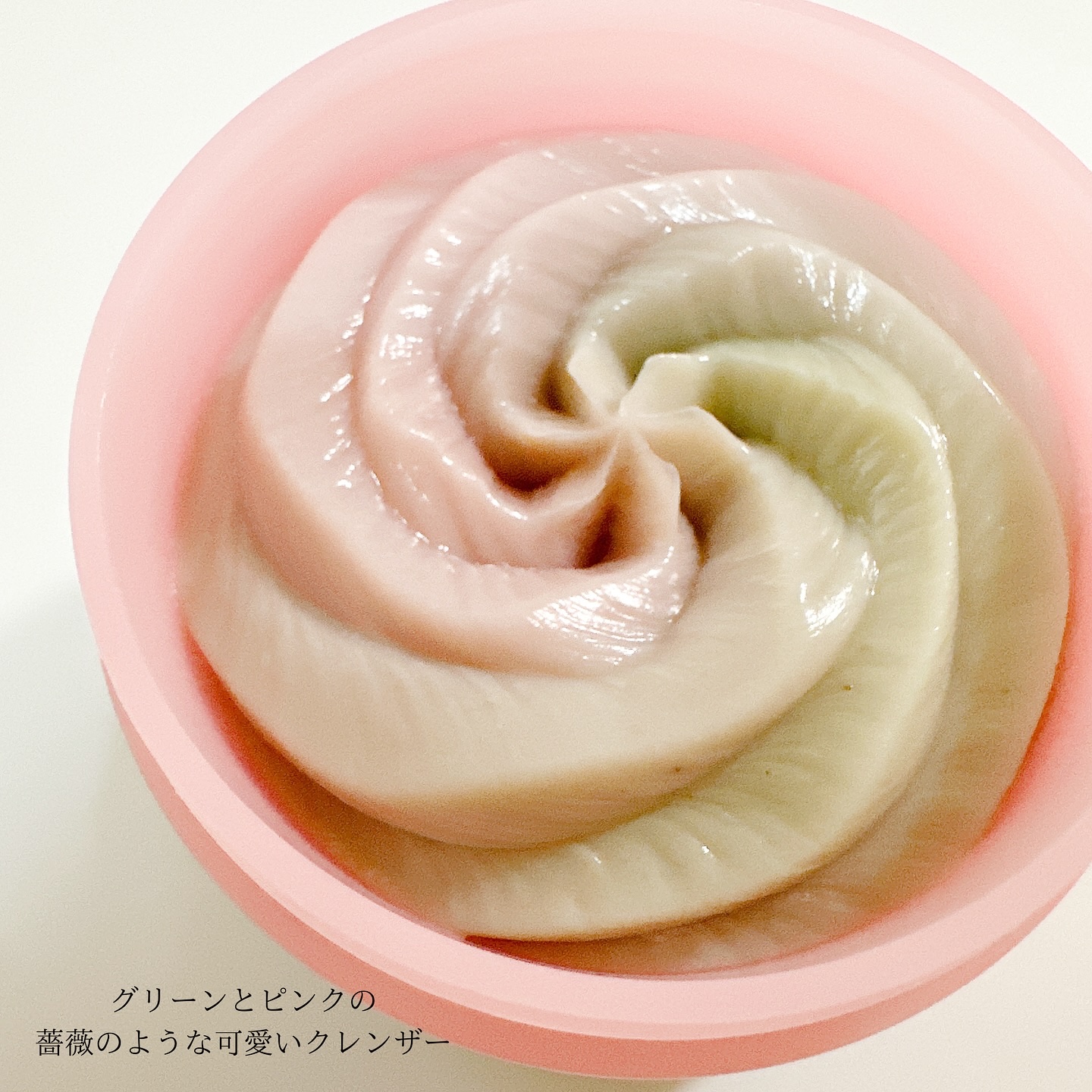 ピンクアロエメレンゲクレンザー/APRILSKIN/その他洗顔料を使ったクチコミ（3枚目）