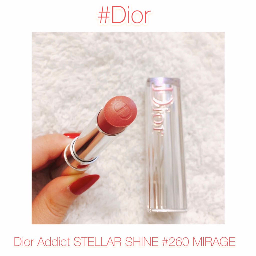 ディオール アディクト ステラー シャイン/Dior/口紅を使ったクチコミ(1枚目)