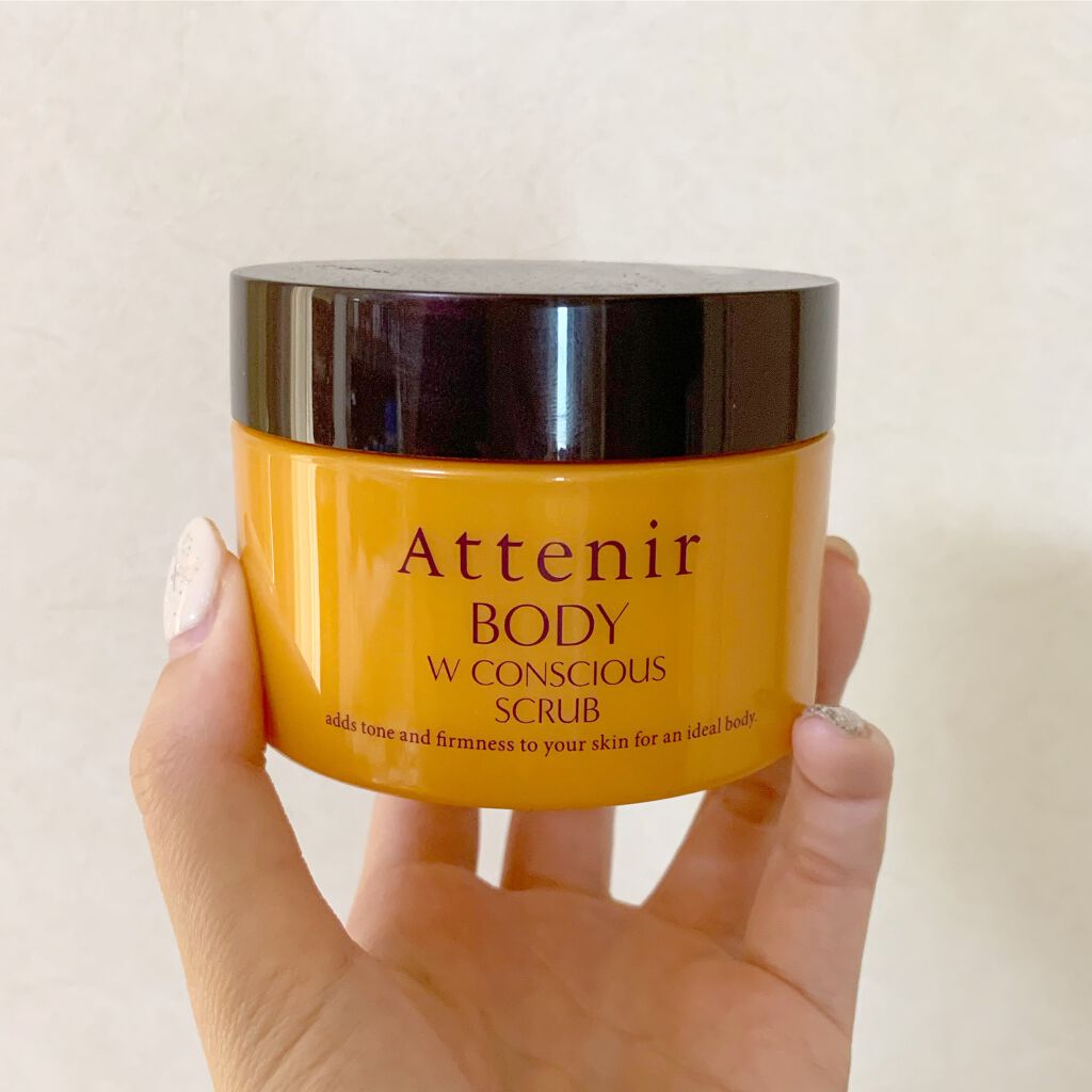 アテニア ボディ ダブルコンシャス スクラブのクチコミ「アテニア
ボディ ダブルコンシャス スクラブ

使いすぎるのは肌に良くないけど
程よい頻度で使.....」（1枚目）