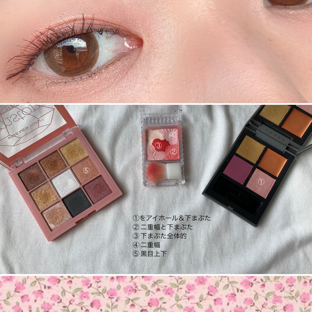 グロウフルールチークス/キャンメイク/パウダーチークを使ったクチコミ（2枚目）