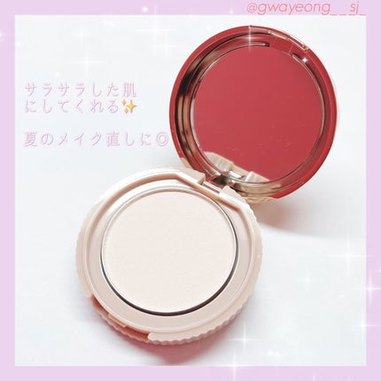シークレットビューティーパウダー/キャンメイク/プレストパウダーを使ったクチコミ(4枚目)