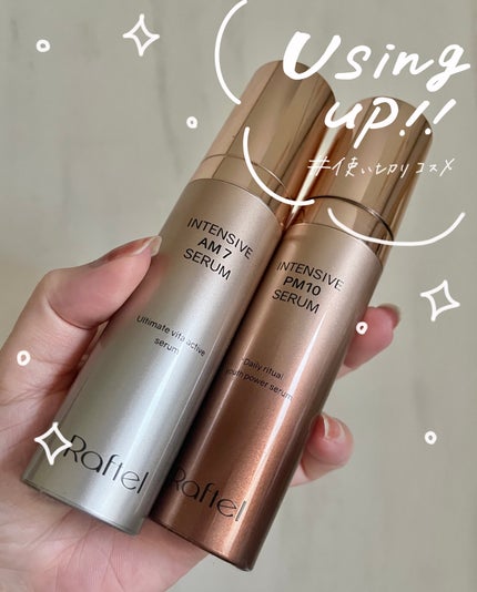 インテンシブ PM10 セラム/Raftel/美容液を使ったクチコミ(1枚目)