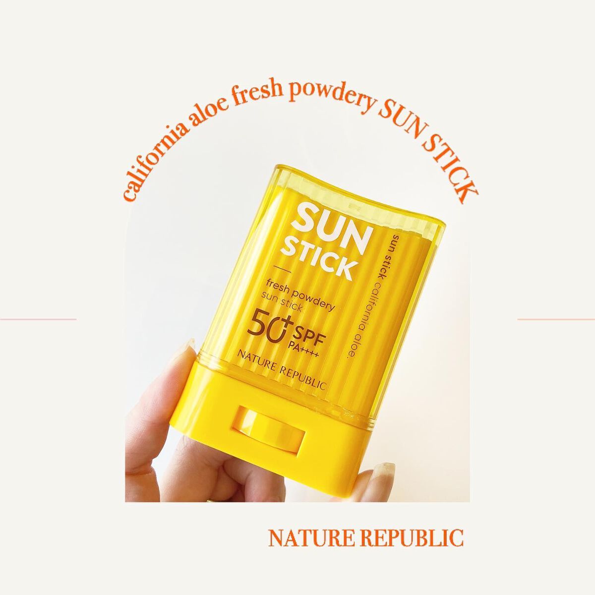 パウダリーUVアロエスティック/ネイチャーリパブリック/日焼け止めスティックを使ったクチコミ（2枚目）