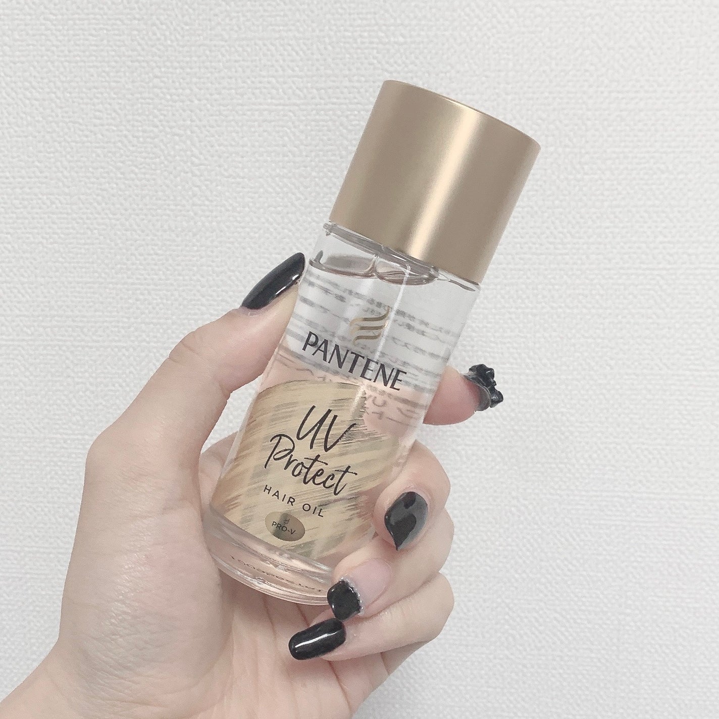パンテーン エフォートレス UVカット ヘアオイル/パンテーン/ヘアオイルを使ったクチコミ(2枚目)