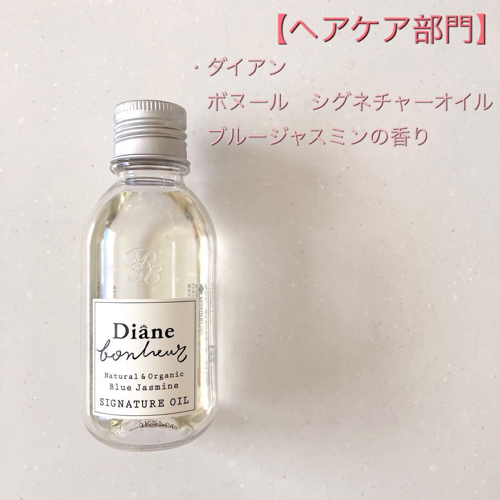 「塗るつけまつげ」自まつげ際立てタイプ/デジャヴュ/マスカラを使ったクチコミ(7枚目)