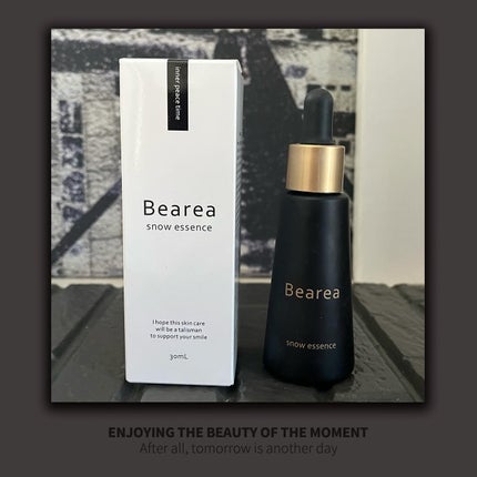 スノーエッセンス/Bearea/美容液を使ったクチコミ(1枚目)