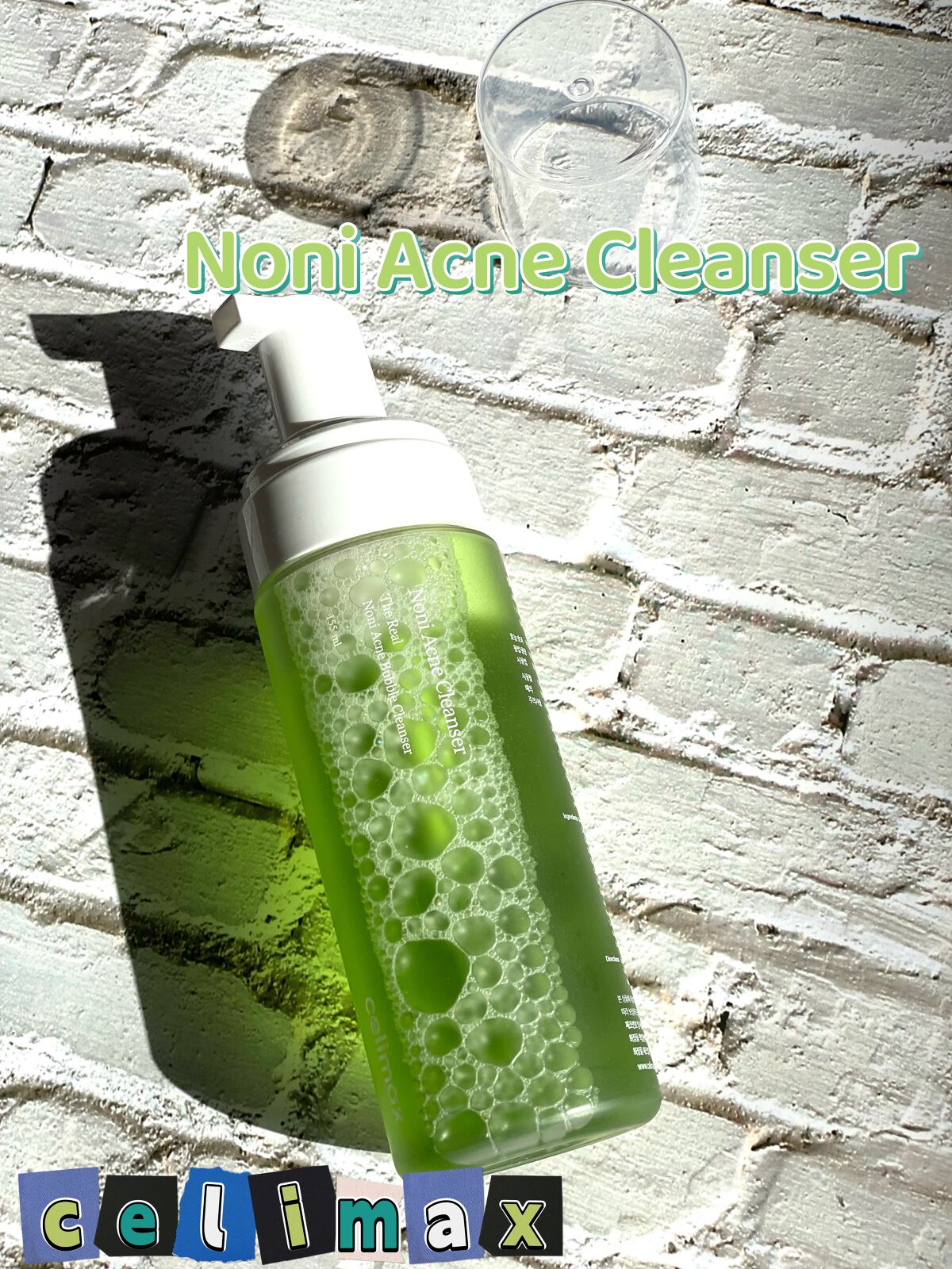 ザリアルノニアクネバブルクレンザー/celimax/泡洗顔を使ったクチコミ（3枚目）