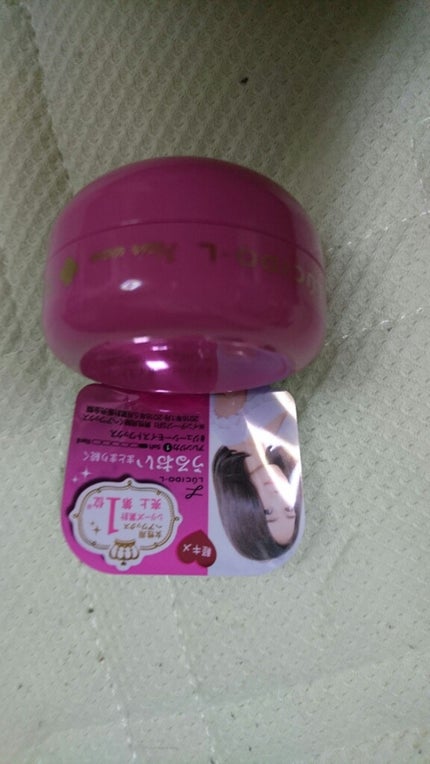 #ジューシーモイストワックス/ルシードエル/ヘアワックス・クリームを使ったクチコミ(1枚目)